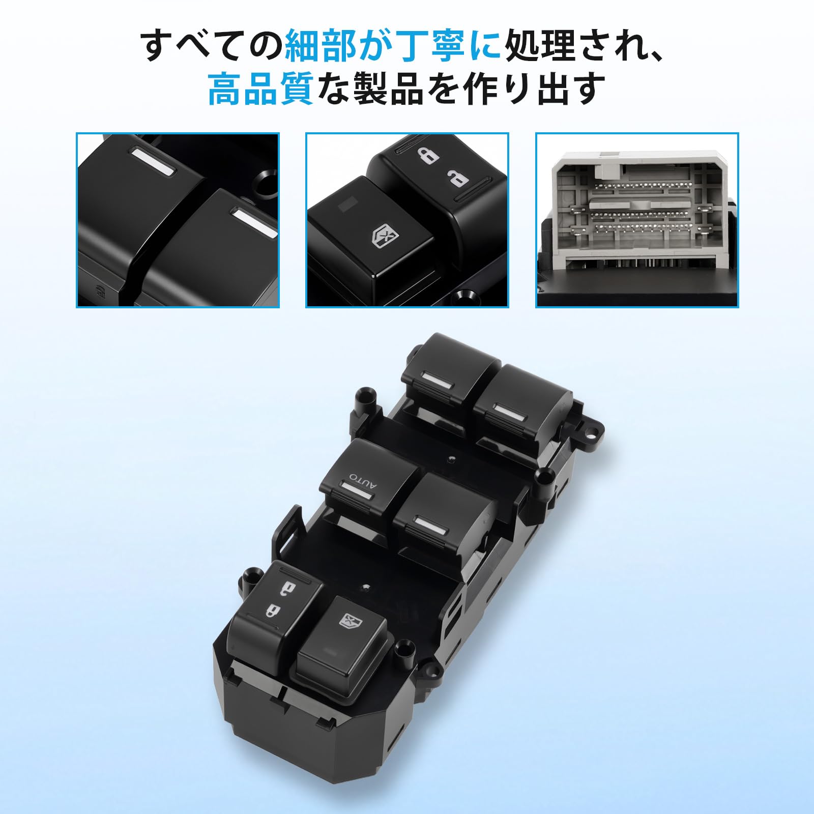 Amazon.co.jp: Sarasara パワーウィンドウスイッチ ステップワゴン RK1